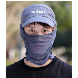 nón chống nắng kèm khẩu trang cao cấp, mũ khẩu trang thời trang