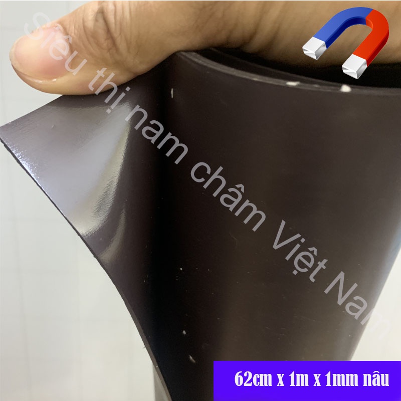 NAM CHÂM DẺO KHỔ 62CM X1M X 1MM NÂU ĐEN