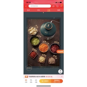Máy xay thịt đa năng Bear D03L3 2L chính hãng
