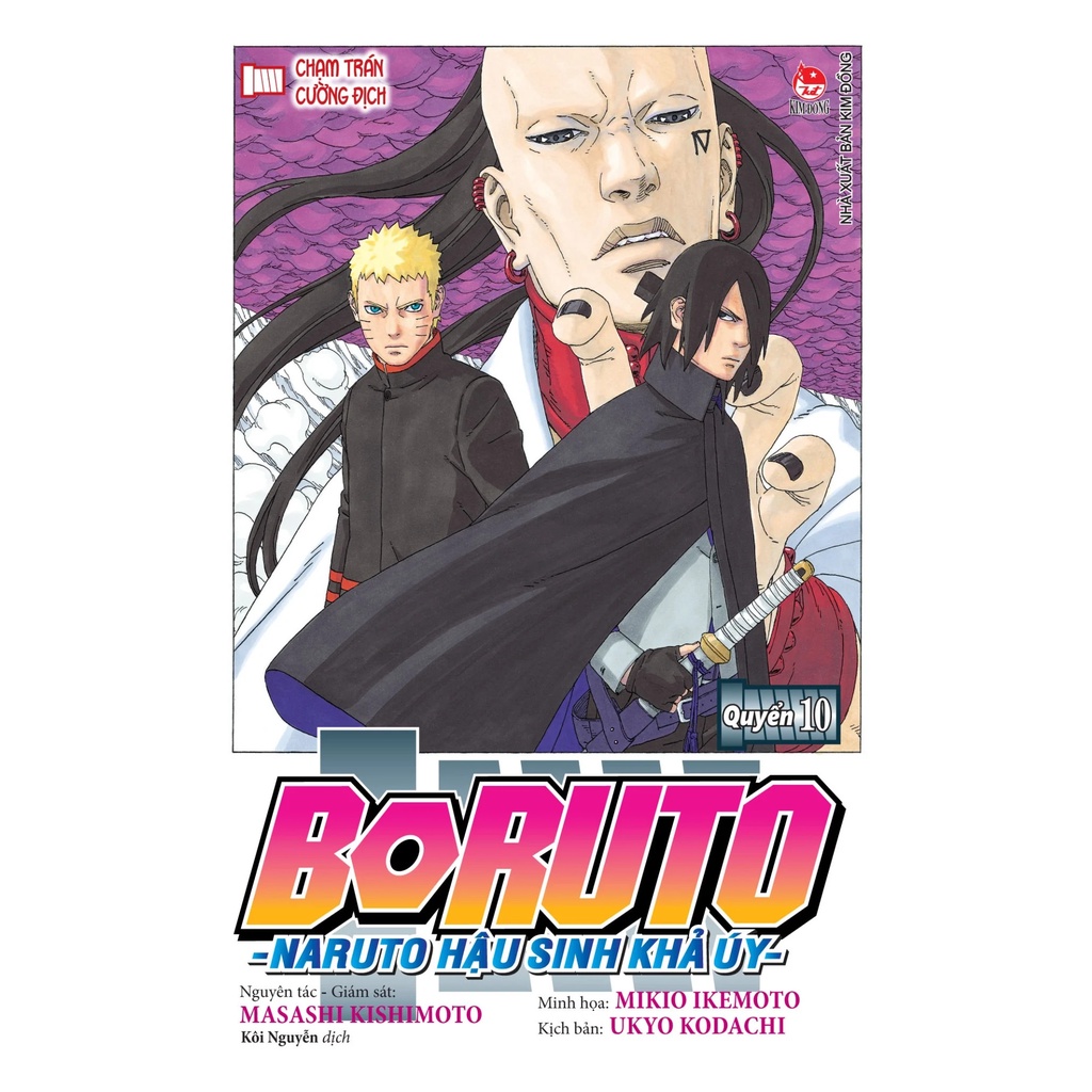 Truyện lẻ - Boruto - Naruto hậu sinh khả úy
