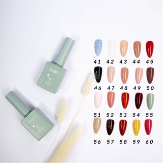 Sơn Móng Tay Habo, sơn gel hàn quốc chính hãng nhiều màu (41-60)
