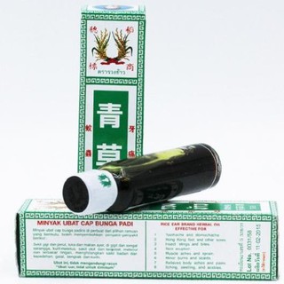 Dầu Bông Lúa MINYAK 24ml, Dầu Gió bông lúa Thái Lan