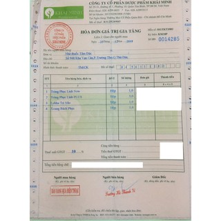 [Mẫu mới] Tràng Phục Linh (Hộp 20 viên/ Lọ 80 viên) - Hỗ trợ viêm đại tràng