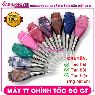Dầu Tra Máy Phun Xăm Chuyên Dụng