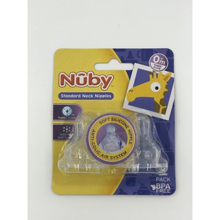 Bộ 2 núm ty Nuby 3 dòng chảy