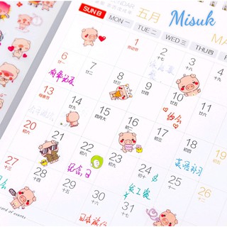 Set 6 tờ hình dán động vật cute
