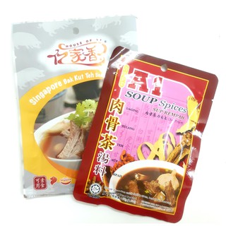 Combo gia vị bak kut teh a1 & yi jia xiang