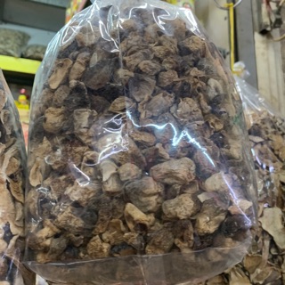 Nấm rơm khô búp 500g