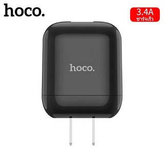 Cóc sạc 2 cổng USB HK2 plus Hoco 3.4A