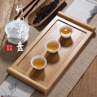 Khay đựng bộ ấm tách trà bằng tre phong cách trung hoa cổ điển