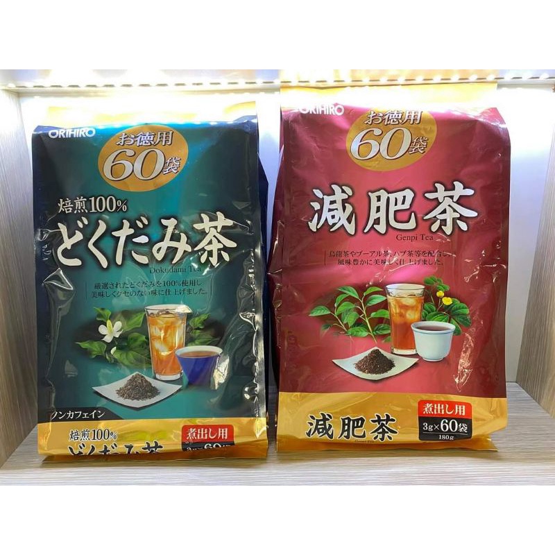 Trà diếp cá, trà ổi Orihiro Nhật Bản | BigBuy360 - bigbuy360.vn