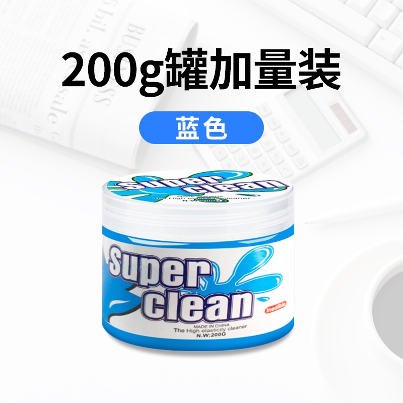 Mua Multipurpose dusting cleaning gel flexible dusting gel for