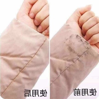 TẨY MỐC QUẦN ÁO TRACATU
