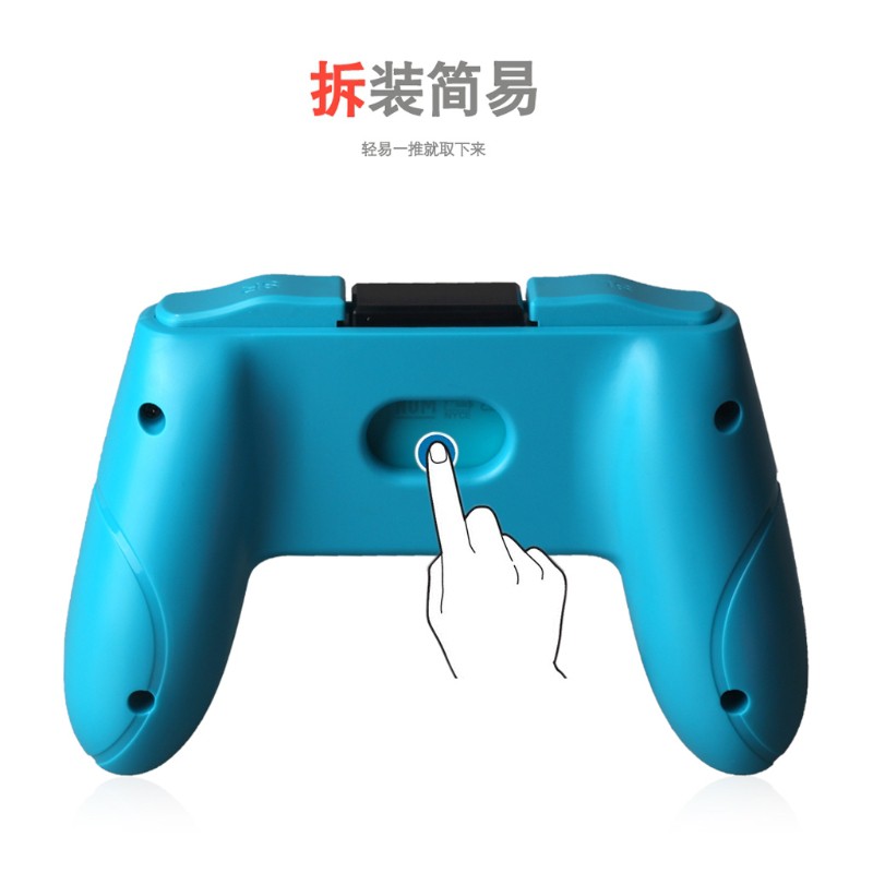 Bộ 2 giá đỡ tay cầm chơi game cho máy Nintendo Switch