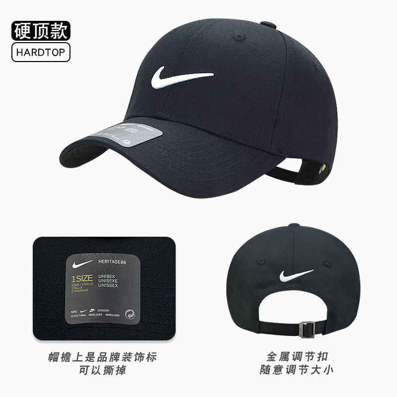 Mũ Lưỡi Trai Cotton Thêu Logo Nike Thời Trang Cá Tính