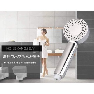 VÒI SEN TĂNG ÁP 2 MẶT NHẬT BẢN