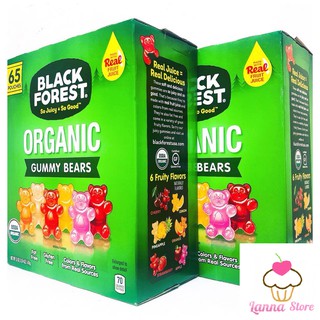 Kẹo Dẻo Black Forest 22g