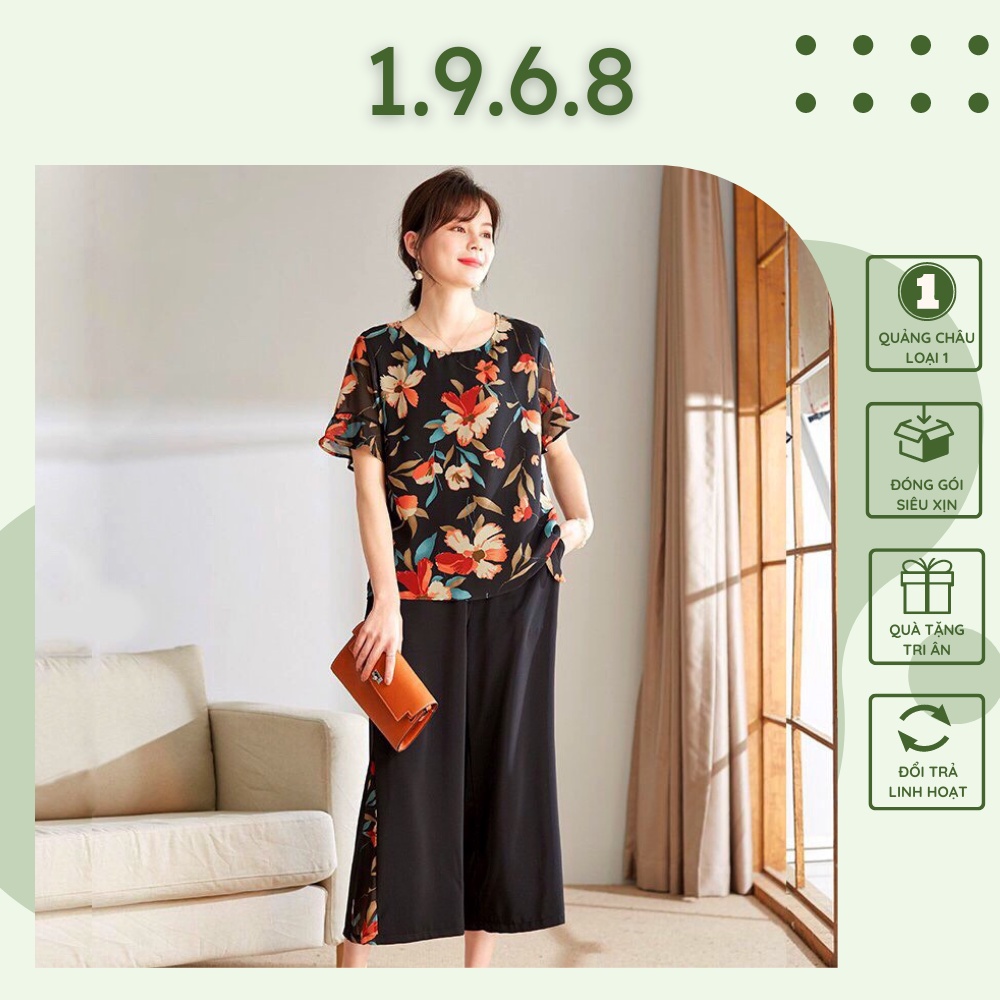 Đồ bộ nữ trung niên - Áo Voan lụa Hàng Châu cao cấp tay bèo, quần vải cát ống rộng (hoa kem) #B1
