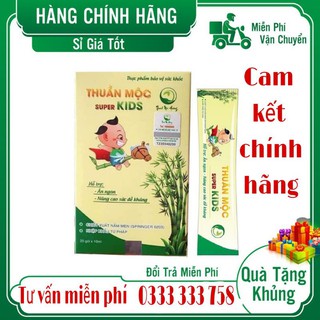 [CHÍNH HÃNG]Siro ăn ngon Thuần mộc Super kids Thanh mộc hương