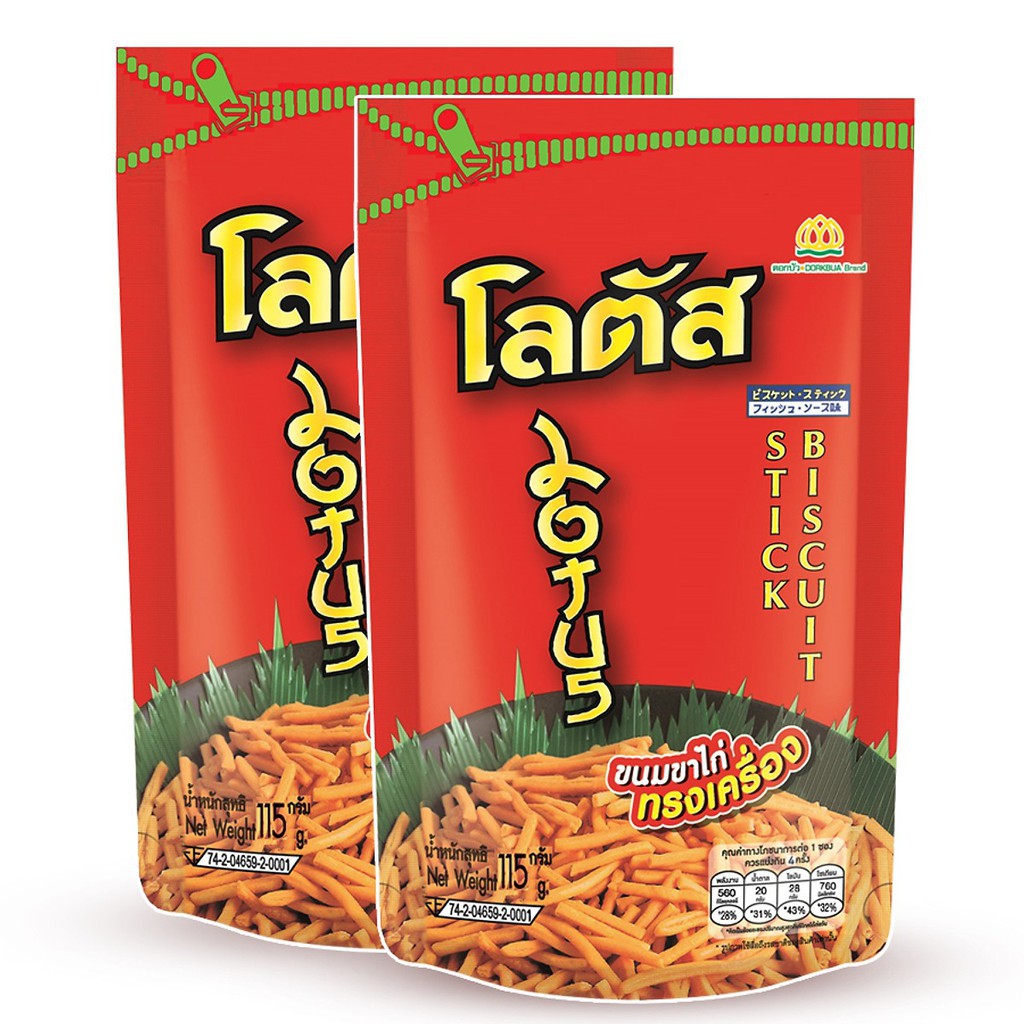 Bánh Que đỏ Stick Biscuit 115gr - Snack Bánh Que Tôm Cọng Thái Lan