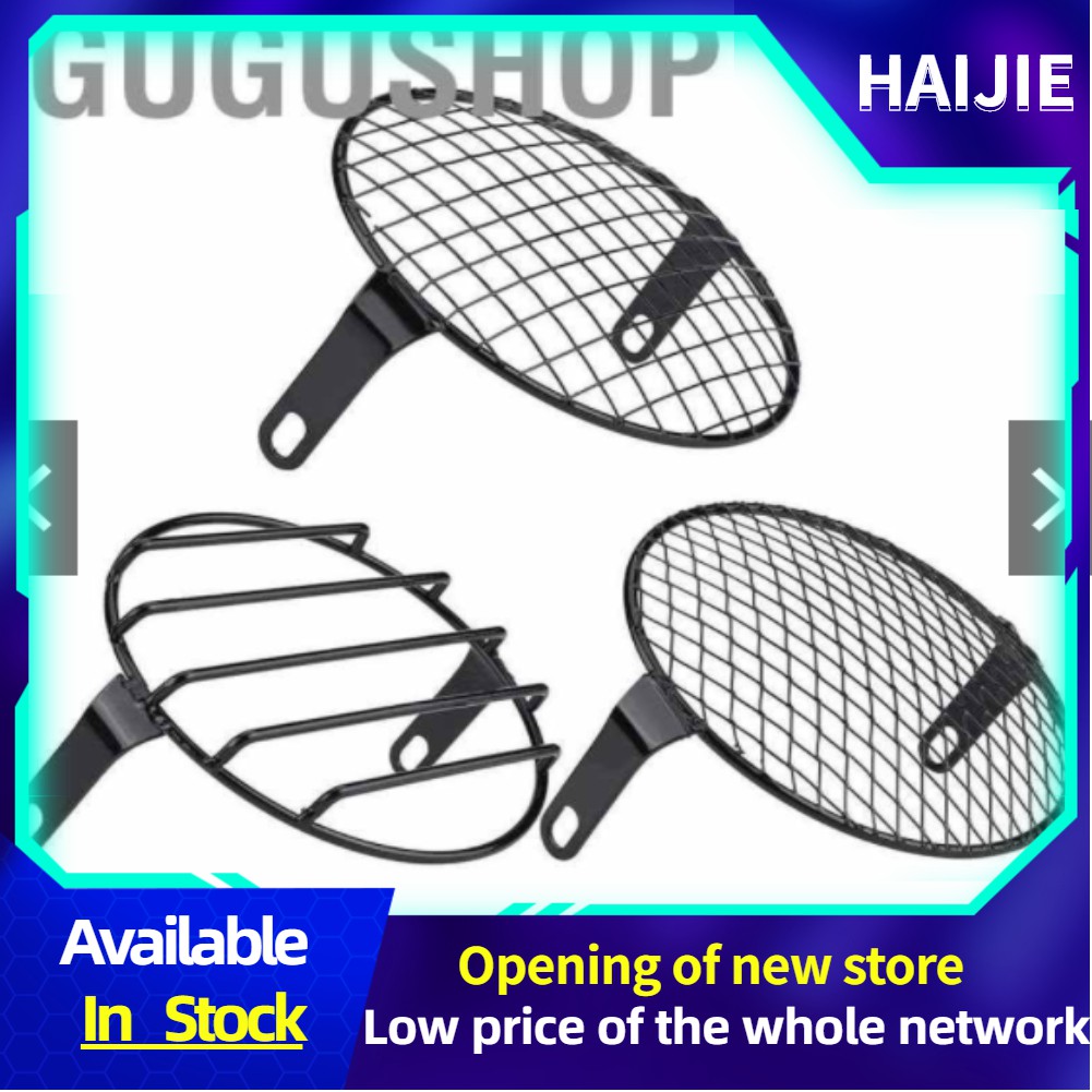 Lưới bảo vệ đèn pha cho mô tô 6.5"