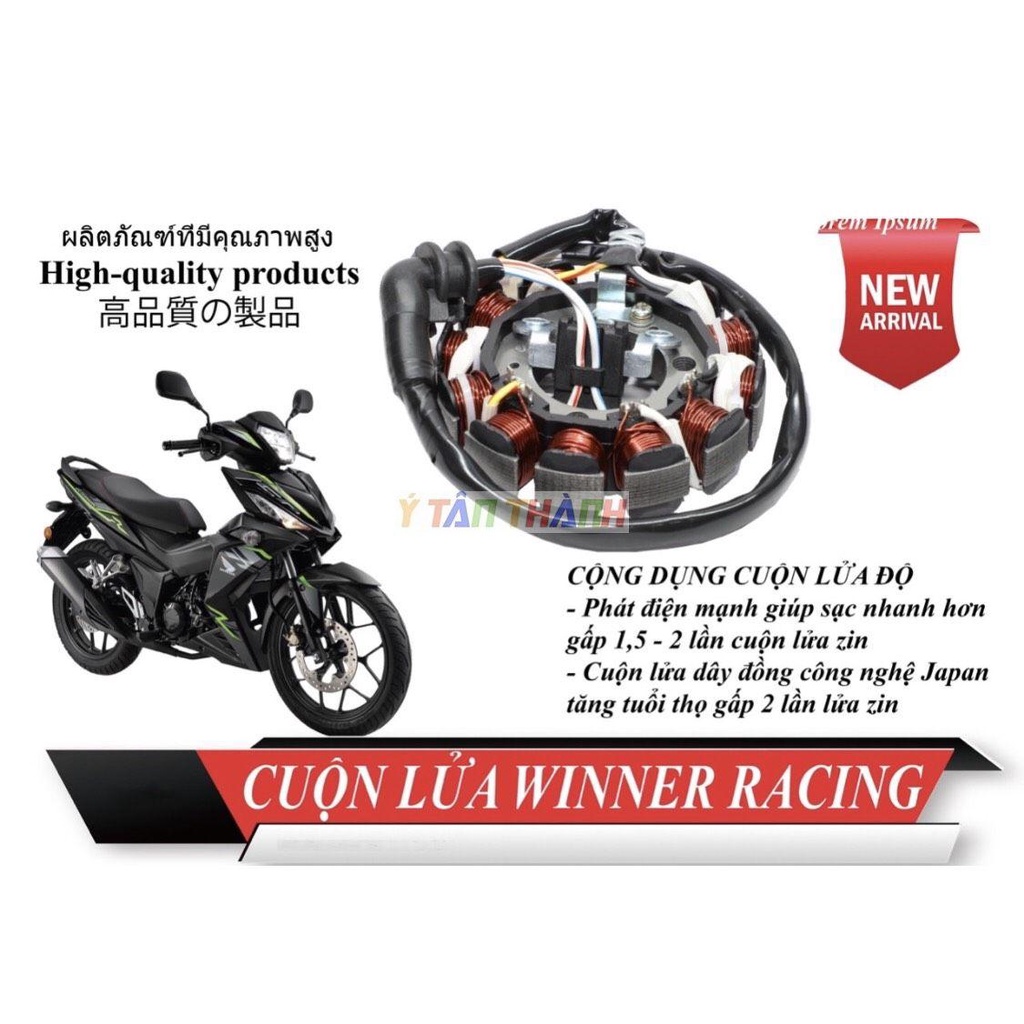 Cuộn Lửa Độ Winner MS1926