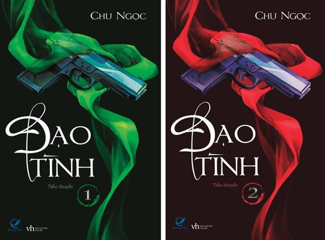 Sách - Đạo tình trọn bộ hai tập + Tặng Bookmark