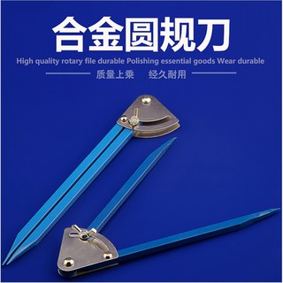 Compa cơ khí vạch dấu 500mm