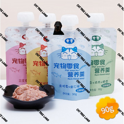 SÚP THƯỞNG NUTRITIOUS SOUP DINH DƯỠNG CHO MÈO TUÝP 90G (SNACK MÈO) - THỨC ĂN PATE MÈO DẠNG ƯỚT