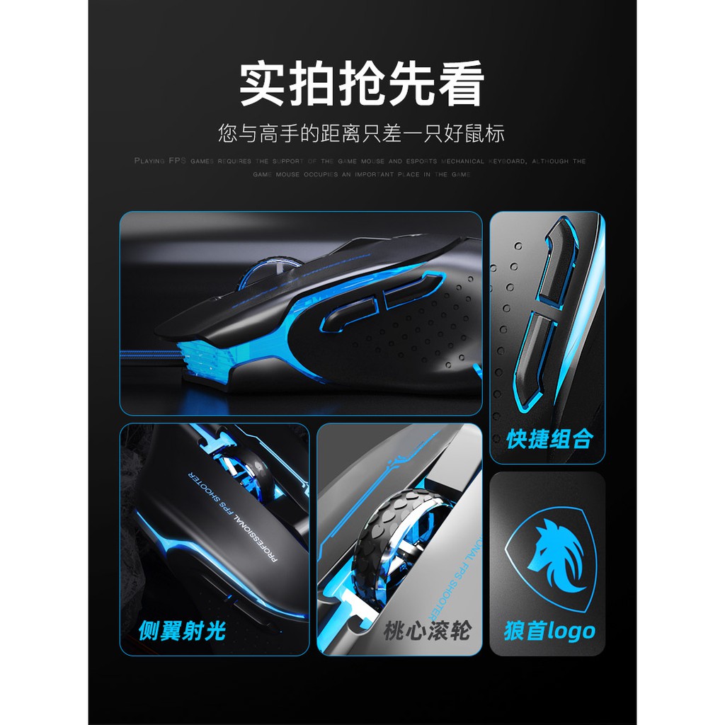 Chuột Gaming Chuyên Nghiệp T10 Esport Có Dây | BigBuy360 - bigbuy360.vn