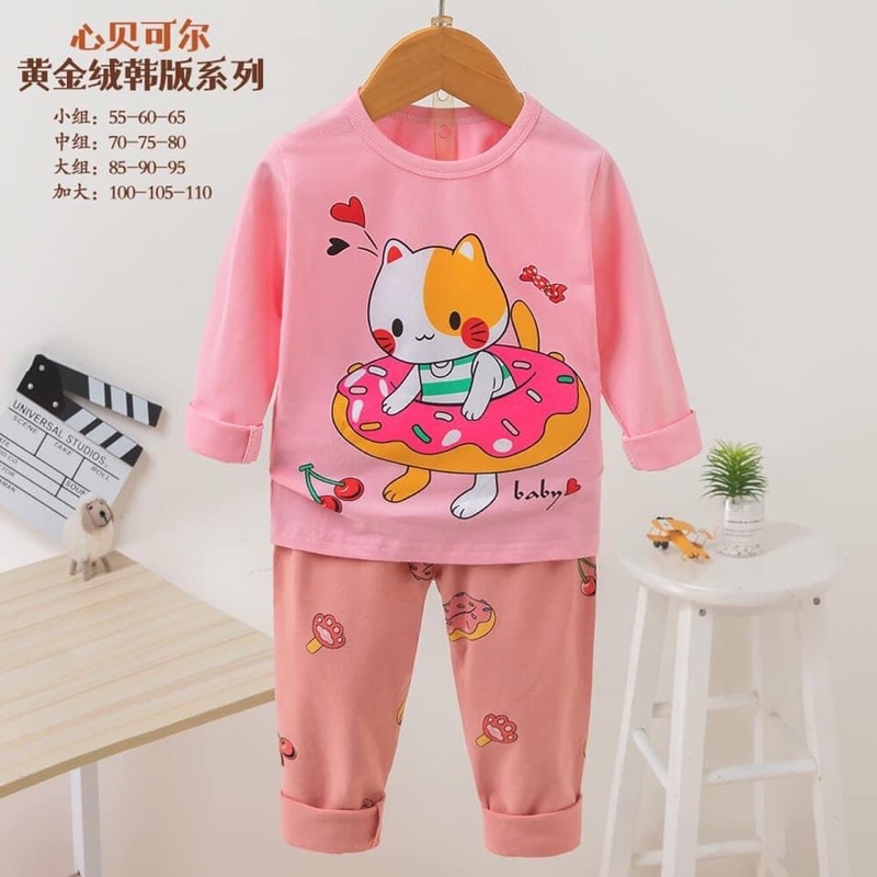 Bộ xuất Hàn dài tay trẻ em