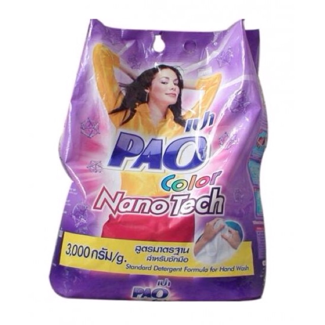 Bột giặt thái lan Pao 2.7kg