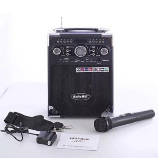 Loa bluetooth Daily S8