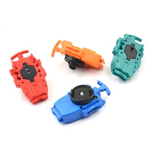 LOVEU* Beyblade BeyLauncher BURST String Launcher B-23 4D System Launcher Color Random