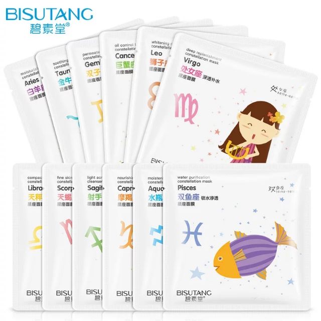 Set tổng hợp 20 mask các loại nội địa Trung