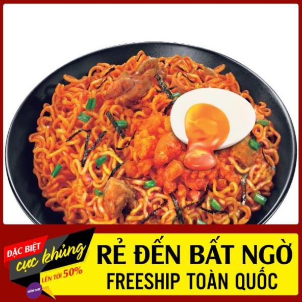[New] 1 gói mì cay Nissin vị gà cay, vị phô mai, vị trứng muối [MÌ CAY HÀN QUỐC] | BigBuy360 - bigbuy360.vn