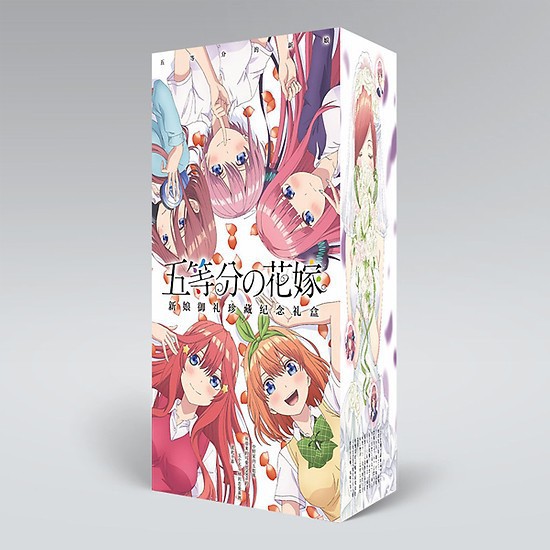 (150) Hộp quà tặng anime Date a live chữ nhật đứng bình nước bookmark postcard huy hiệu ảnh dán ảnh thẻ poster