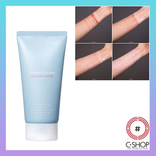 Sữa Rửa Mặt Dịu Nhẹ, An Toàn Cho Da LEADERS CALMING ACNE FOAM CLEANSER_Mỹ phẩm Hàn Quốc chính hãng