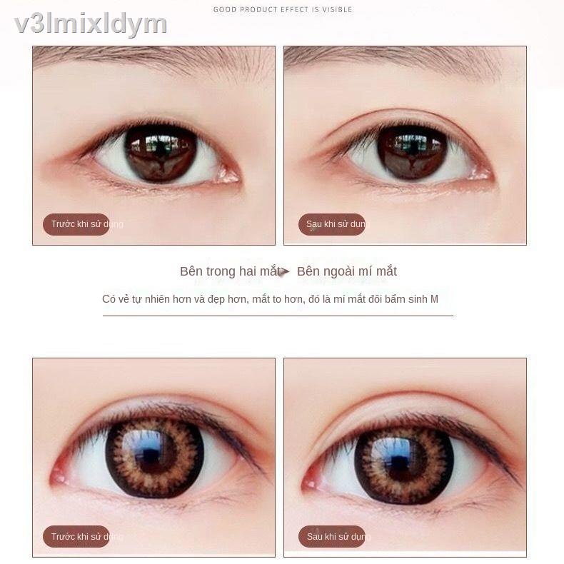 ☽♠[Kem tạo kiểu mắt hai mí] Không thấm nước, không thấm mồ hôi, lâu trôi, không dấu vết, ren tự nhiên vô hình, mắt to, m | BigBuy360 - bigbuy360.vn