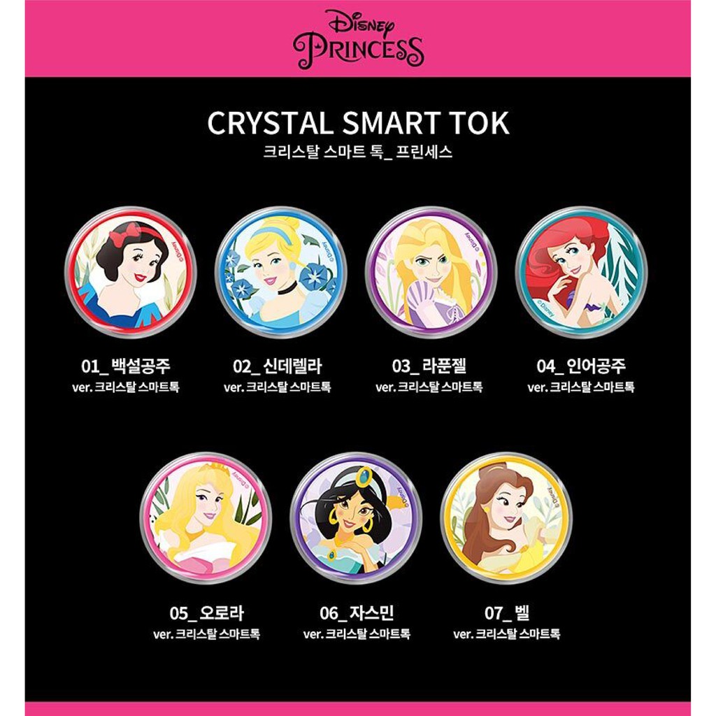 [COCOROO] Griptok / Móc dán điện thoại / Disney's Princess / Popsocket/ griptok / nhẫn điện thoại