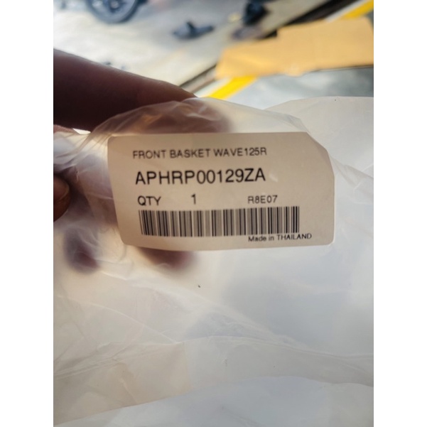 Rổ wave 110-125 Honda thailand H2c chính hãng  cam kết lô 1 đền 1000 giá trị hàng hóa