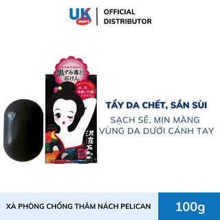Xà Phòng Chống Thâm Nách Pelican Nhật Bản 100g