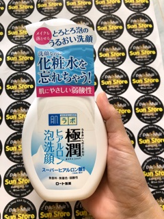 Sữa rửa mặt Hada Labo