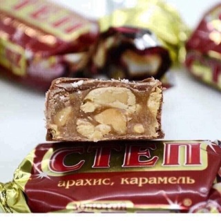 Kẹo Socola hạnh nhân Nga CTEN