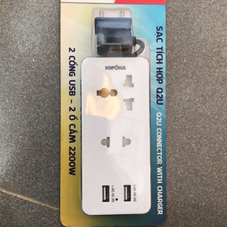 Sạc tích hợp q2u