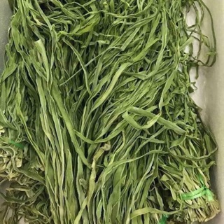 Rau tiến vua