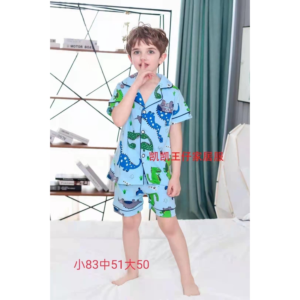 (chọn mẫu BT 26-33kg) Đồ bộ Pijama xuất hàn Kaikai size đại cho bé trai – Cotton 4 chiều