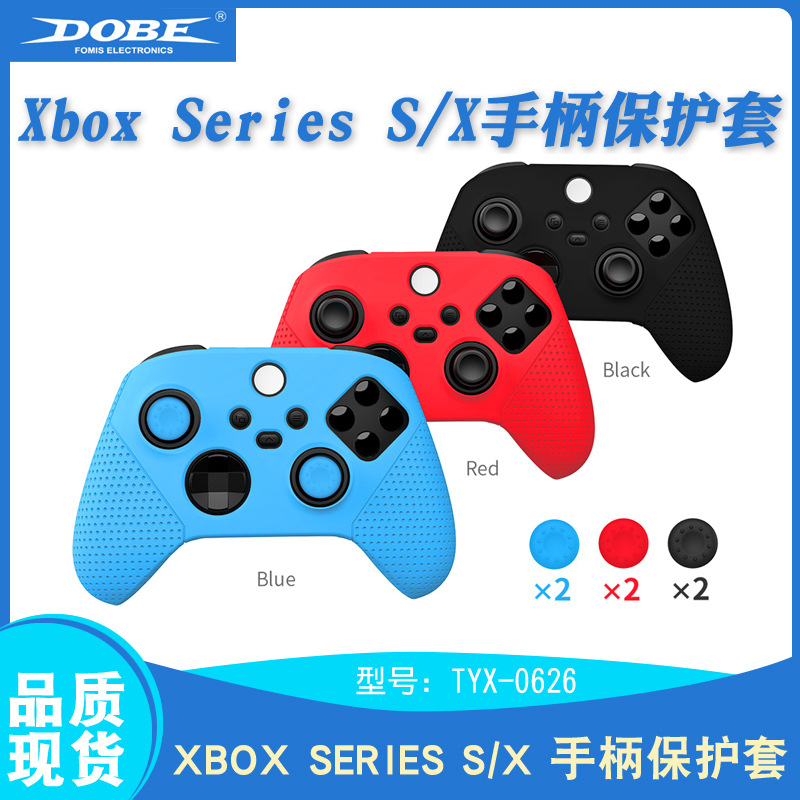 Silicone Vỏ Silicon Bảo Vệ Cho Tay Cầm Chơi Game Xbox Series S / X