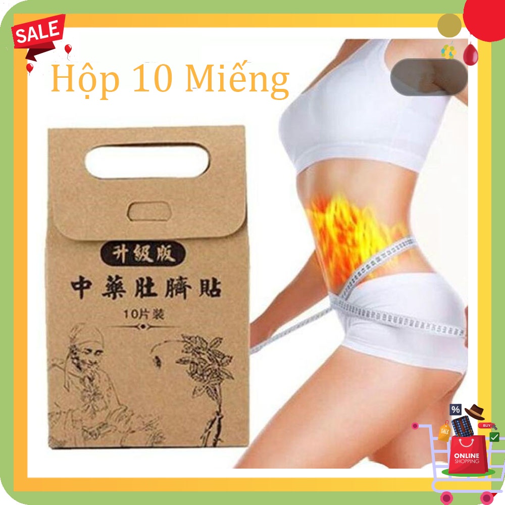 Hộp 10 Miếng Dán Rốn Tan Mỡ Trung Y - Thảo Dược Nội địa Trung Đốt Cháy Mỡ Thừa Bên Trong Giữ Eo Thon Dáng Gọn