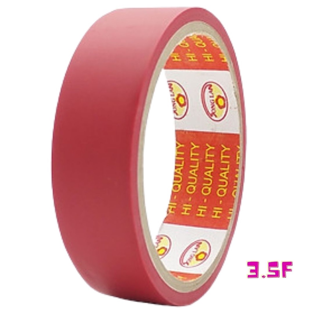 Băng keo simili đủ size 3.5f 5f băng keo dán gáy tập dán lề đủ màu Lá Vàng Đỏ Dương